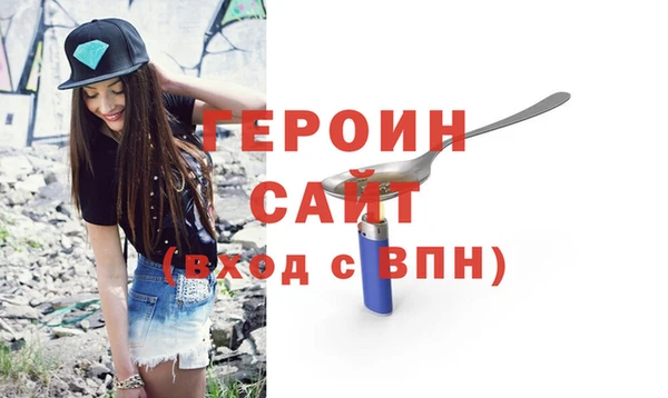эйфоретик Аркадак