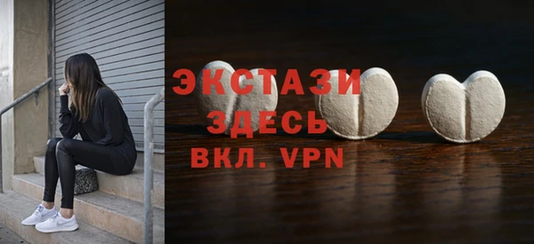 эйфоретик Аркадак