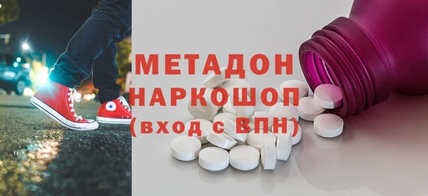 эйфоретик Аркадак