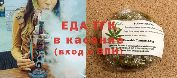 эйфоретик Аркадак