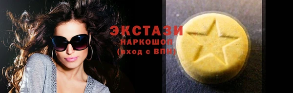 эйфоретик Аркадак