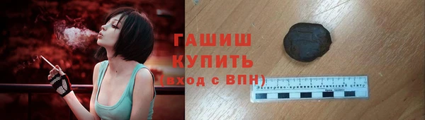 эйфоретик Аркадак