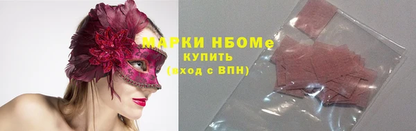 эйфоретик Аркадак