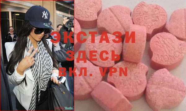 эйфоретик Аркадак