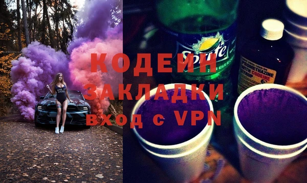 эйфоретик Аркадак