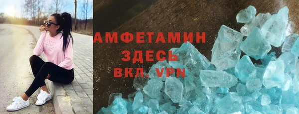 эйфоретик Аркадак