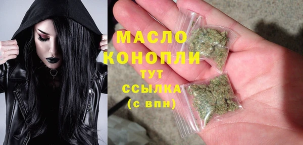 эйфоретик Аркадак