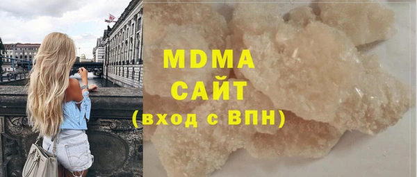 мдпв Арсеньев